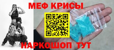 круглые Краснознаменск