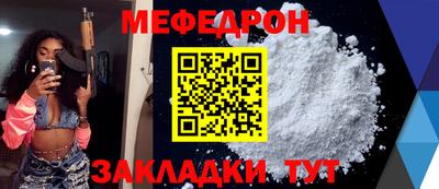 кокаин колумбия Краснодар