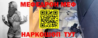 кокаин колумбия Краснодар