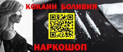 прущие крисы Краснокаменск