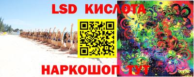 круглые Краснознаменск