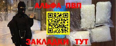 круглые Краснознаменск