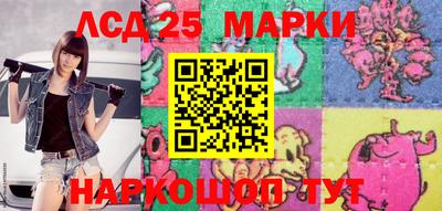 круглые Краснознаменск