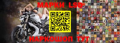 прущие крисы Краснокаменск
