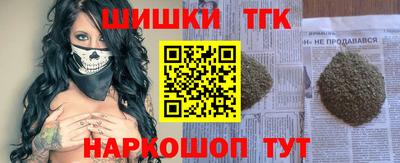 круглые Краснознаменск