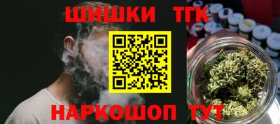 прущие крисы Краснокаменск
