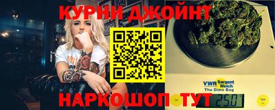 круглые Краснознаменск