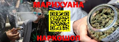 прущие крисы Краснокаменск
