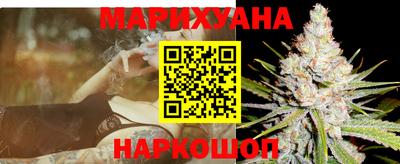 прущие крисы Краснокаменск