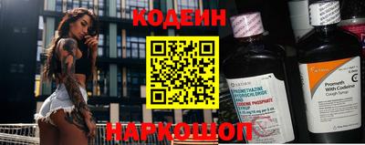 круглые Краснознаменск