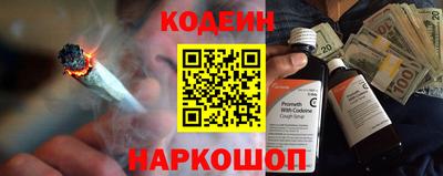 круглые Краснознаменск