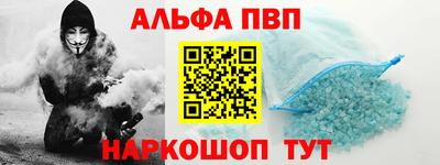 круглые Краснознаменск