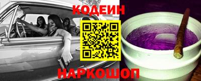 круглые Краснознаменск