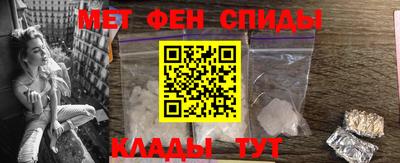 круглые Краснознаменск