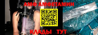 прущие крисы Краснокаменск