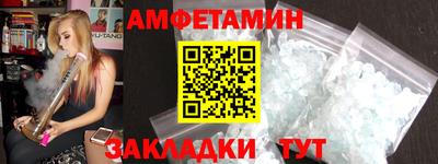круглые Краснознаменск