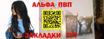 кокаин колумбия Краснодар