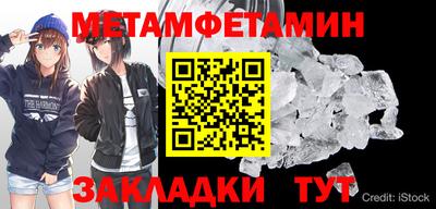 кокаин колумбия Краснодар