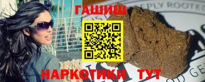 кокаин колумбия Краснодар