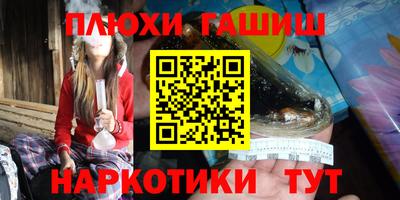круглые Краснознаменск