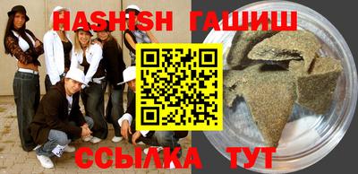 кокаин колумбия Краснодар