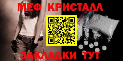 кокаин колумбия Краснодар