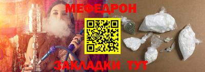 круглые Краснознаменск