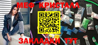 кокаин колумбия Краснодар