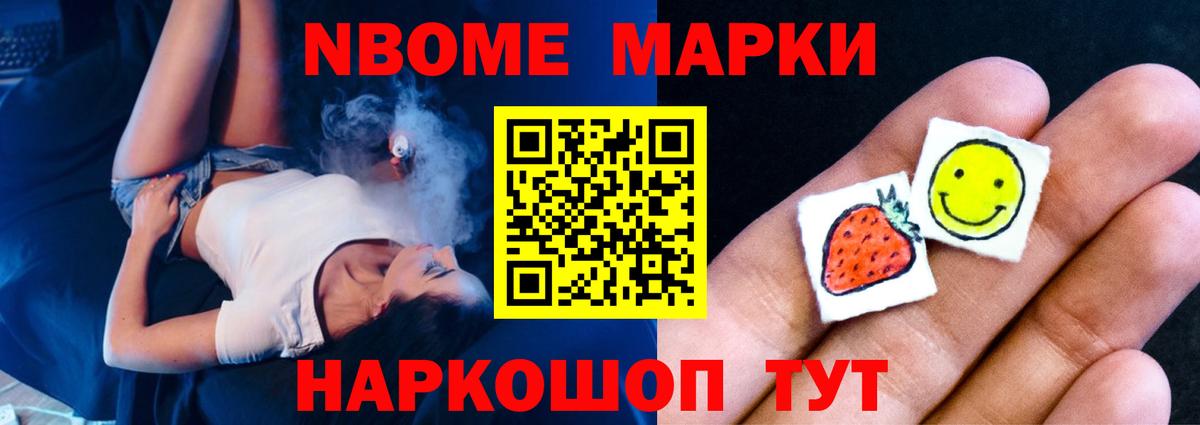 KRAKEN tor  Вход с VPN  Ивантеевка  ЛСД экстази кислота  ЛСД экстази ecstasy 